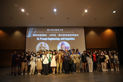 2024.05.08 International Master Lecture: AI Technology, Prompt Engineering, and Linguistics