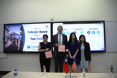 2024.05.21 Fulbright Taiwan 赴美獎助金計畫暨EducationUSA留學美國說明會