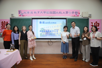 2024.05.23 Hokkaido University of Education Visit NTUEEES