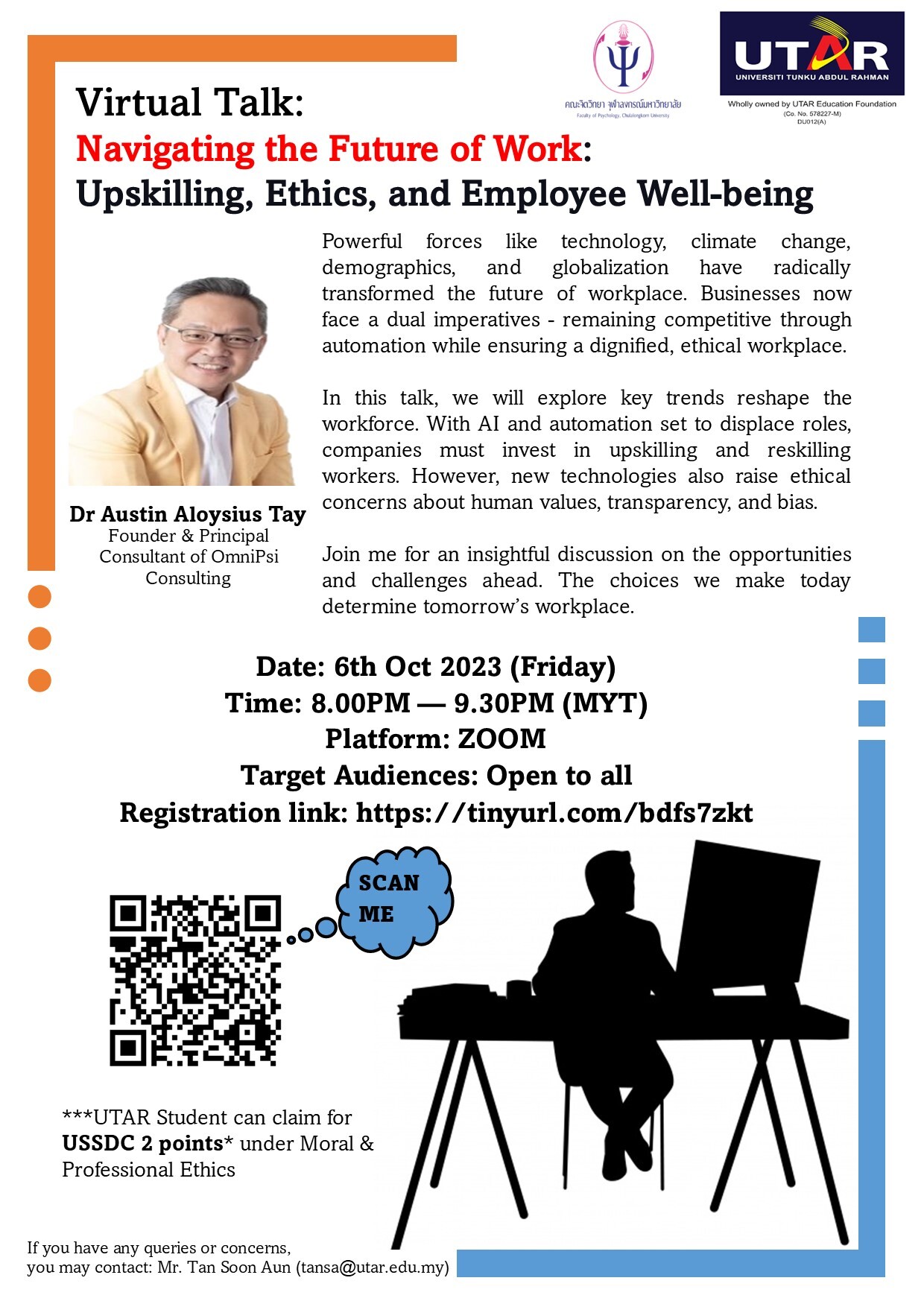 Navigating the Future of Work: Upskilling, Ethics, and Employee Well-being