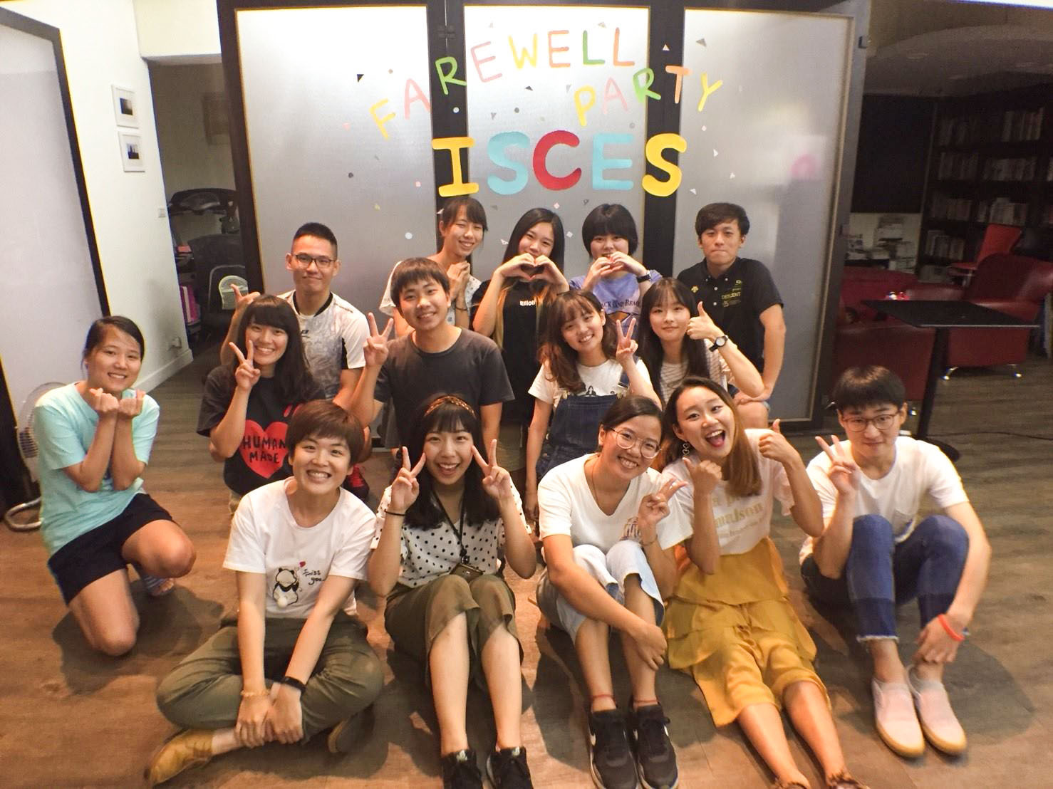 @國交社活動 @FarewellParty